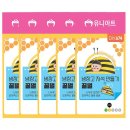 H2935 이미지