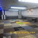 강남당구장 이미지