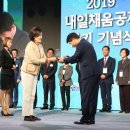 채움주식회사