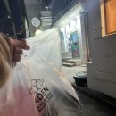 고담육회 이미지