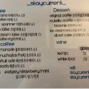 스테이성수아지트