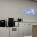 에이치프라자 이미지