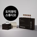 도이스튜디오