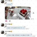 씨스페이스 부평프렌즈 | 1월 일상 ; 한라산 등반 하지 말라면 그냥 하지 마