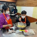 베이킹(야간) 이미지