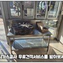 라니분식 이미지