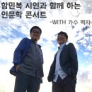 관평도서관 3층 이미지