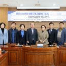 경지유통 이미지