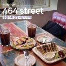 464 | 용인 수지 크리스마스 감성 카페 사육사스트릿 464 street 브런치 후기