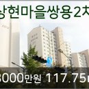 연세수지아이들치과의원 이미지