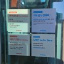영일대해수욕장 | 경북 포항 영일대해수욕장 오션뷰 대형 베이커리 카페 오브레멘(주차, 운영시간, 메뉴 등)