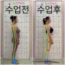 대구 시지 인에이필라테스, 산전산후 개인레슨 내돈내산 후기!