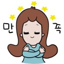 와우로119번길 이미지