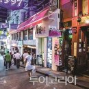 알딸딸한잔 이미지