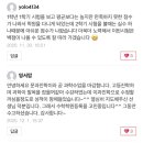 아가토스 - 노원구 | 아가토스 수강후기, 감사합니다!