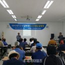 남부수산 이미지