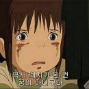 파스타준