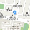 소리미음악학원 이미지