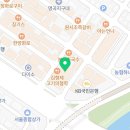 합성동285 이미지