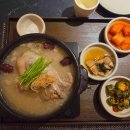 서울고무상회 이미지