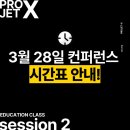 김경민헤어 이미지