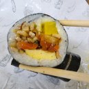 홍쓰김밥 이미지