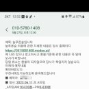 늘푸른숲 이미지