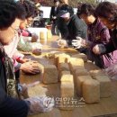 봉소2리 이미지