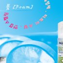 세정메디칼 이미지