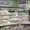 주식회사 마리요리 이미지