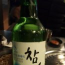 화북상회 이미지