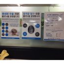 코너동물병원 이미지