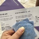 고궁식당 | 전주 소리문화의전당 100층짜리집 뮤지컬 관람 후기, 고궁 식당 방문