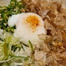 호랭이라멘