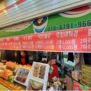 동작역 1번출구 앞 이미지