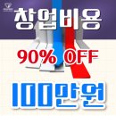 치킨삼파전 네이버블로그