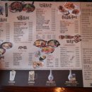 경성주막 오목교점