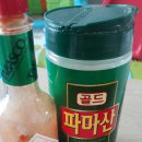 피자맘 이미지
