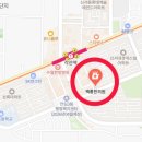 백룡한의원 이미지