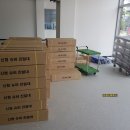 프라임 홈마트 이미지