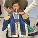 돌준맘ㅣ2026 신라호텔 왕의후예한복 피팅, 계약후기 (픽업,반납 꿀팁)