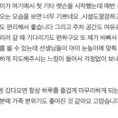 디에스뮤직아카데미