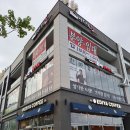 대평식당 - 홍성군 홍북로 452 | 대평식당