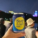 2024년 11월 27일 광주 / 대전 / 세종 / 제주 신규 맛집 카페 리스트(156개소)