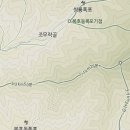 [제 25차 토요 정기 산행] 9월15일 경기도 최고봉 가평 화악산 산행 이미지