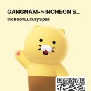 란스파