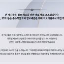 동편부부한의원 이미지