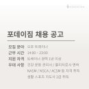 하남 미사 잡업무/홍보가 아닌 수업과 공부에 집중할 수 있는 센터 이미지