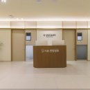 치휴한방병원 이미지