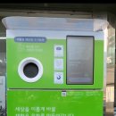 세븐일레븐 구의아차산점 네이버블로그